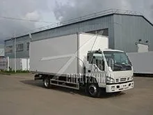 ISUZU NPR75 (ELF 7.5)