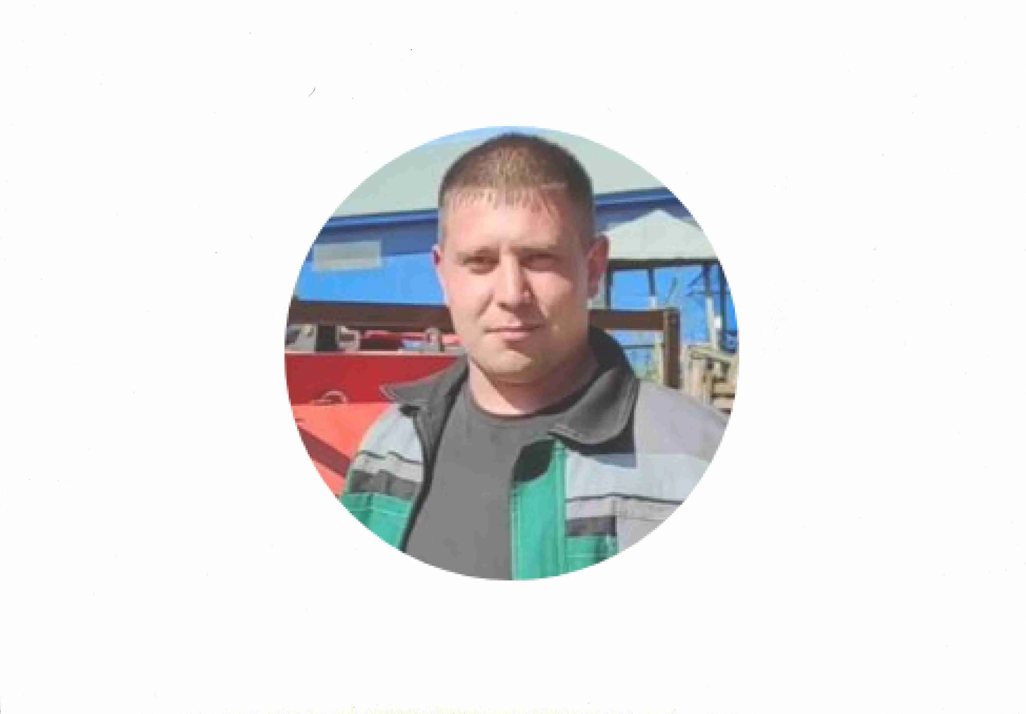 Юрий Петрович