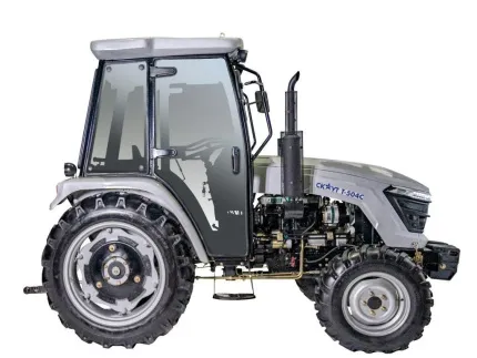 Трактор Трактор СКАУТ TE-504С с погрузчиком 